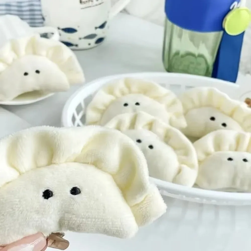 New Dumpling Keychain Cute Soft Cartoon Keyring Bag Charm Backpack Decor