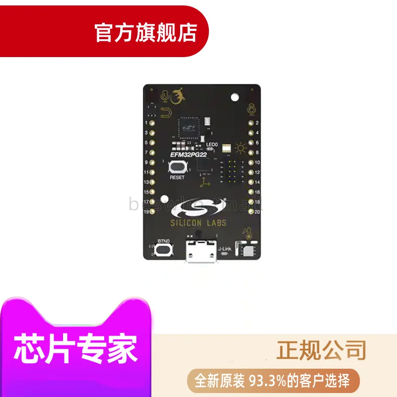 PG22-DK2503A Development Board and Tool Pack Ultra Low Power Running 32-bit MCU Brand New Original