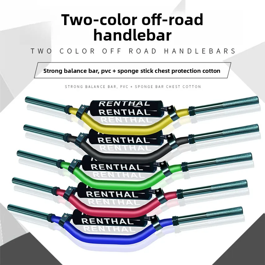 Off-road Motorcycle Electric Scooter Handlebars, Motorcycle Modified Two-color Handlebars, Motorcycle Accessories Handlebars