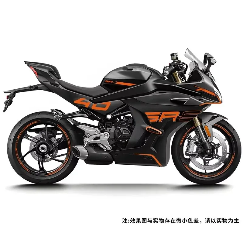 

Наклейка на обтекатель кузова мотоцикла, накладки на бак, газовая наколенница, тяговая наклейка, протектор для CFMOTO 450SRS 2024