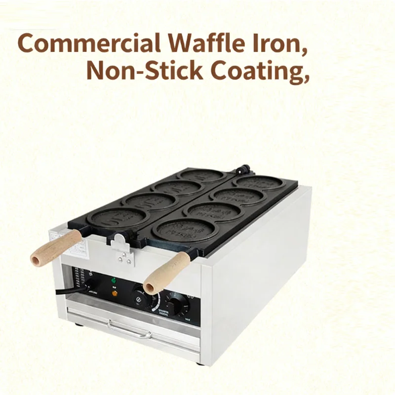 Commercial Coin Waf…