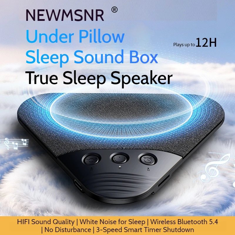 Thumbnail 3 - #76 Ranked White Noise Machines Picks in 2026