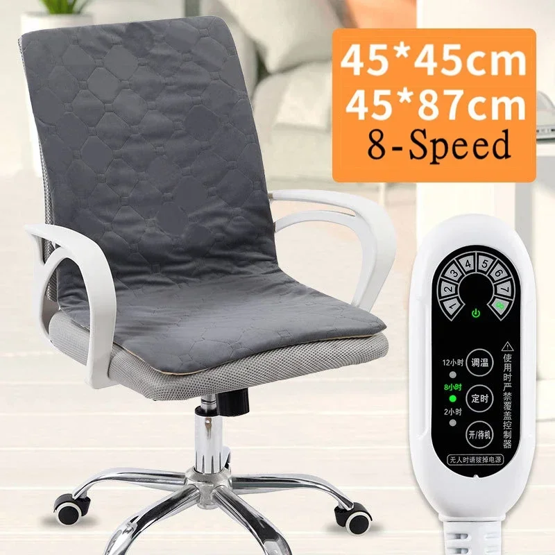 Seat Heating Pad Electric Heating Cushion Office Chair Backrest Integrated Thermostatic Mat 8 Speed Adjustable Temperature