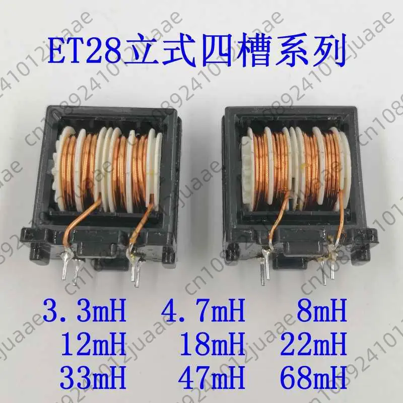 2PCS Hf2836 Power S…