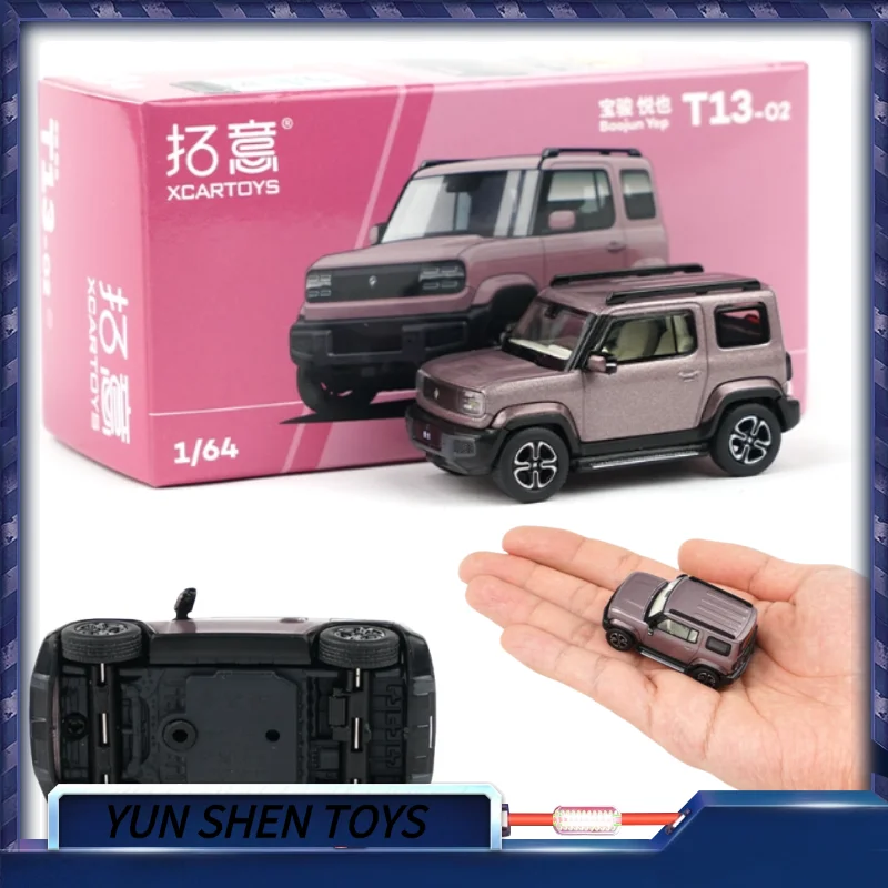 

Xcartoys 1/64 Baojun Yueyue - Neon Car Models High-End Decorations Premium Collectibles And Gifts