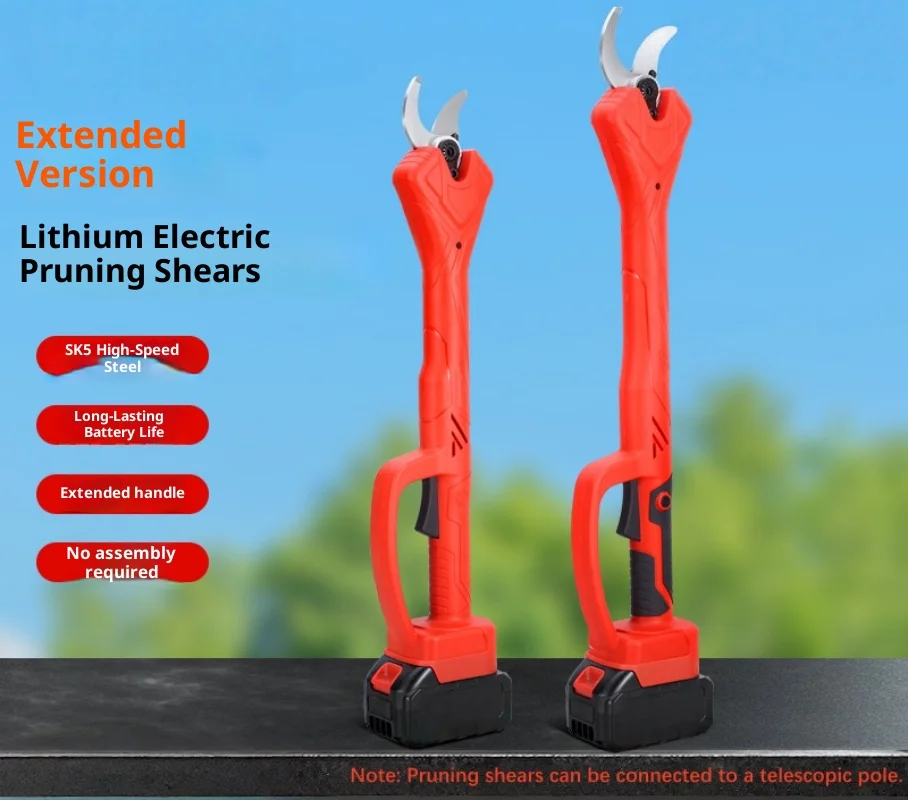 Расширенные электрические секаторы Tesoura De Poda A Bateria Tesoura De Poda Elétrica Tijeras De Podar Batería Электрические ножницы Swansoft