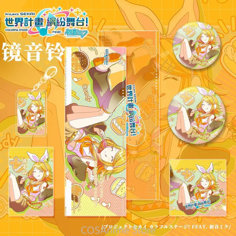 

Игровой проект Sekai, значок для косплея, жесть, брошь, кнопка, Itabag, декор, кулон, брелок, коллекция лазерных билетов, подарок для фанатов аниме