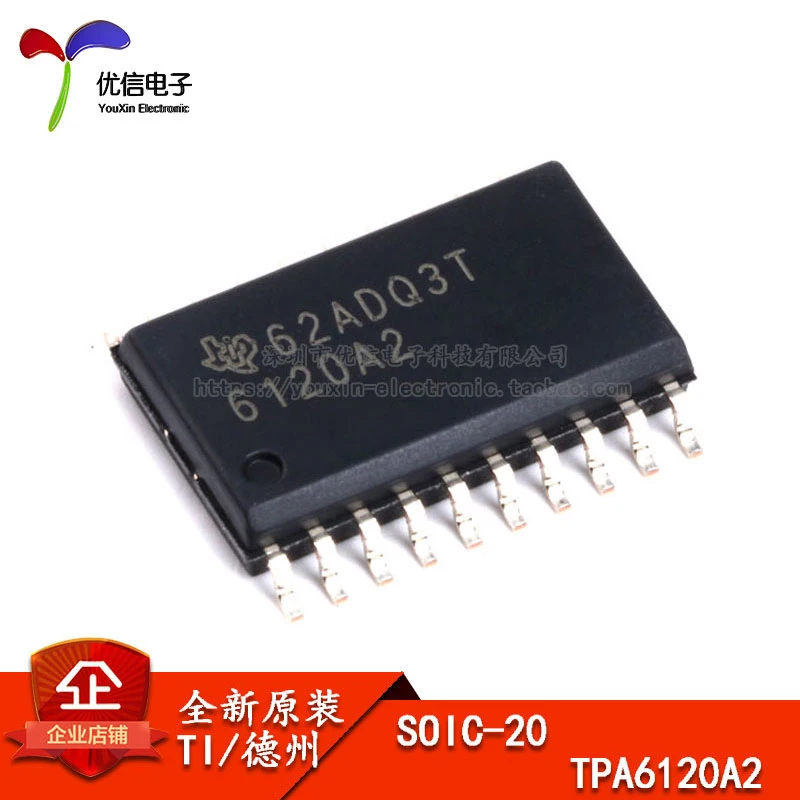 10pcs original genuine patch TPA6120A2DWPR SOIC-20 audio power amplifier chip chip  