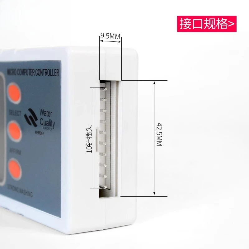 Pure water machine computer control board accessories with TDS display R0 reverse osmosis 24V8 word computer board