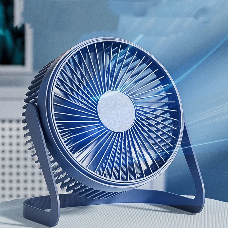 Desk Fan Portable USB Fan 360° Adjustable Cooling Fan Mute Speed Adjustment Ultra Quiet Suitable For Home Desk Office