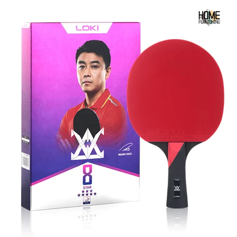 LOKI E series 8star high quality table tennis racket with ping pong rackets case