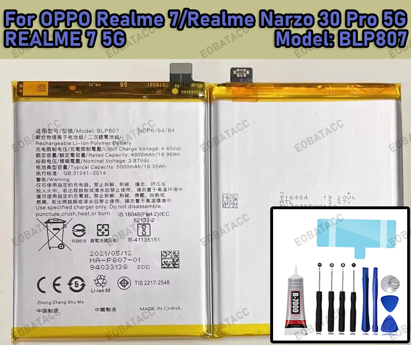 

100% New Zero Cycle BLP807 Battery For Oppo Realme 7/Realme Narzo 30 Pro 5G/REALME 7 5G/RMX2155/PMX2117 Replacement Battery Bate