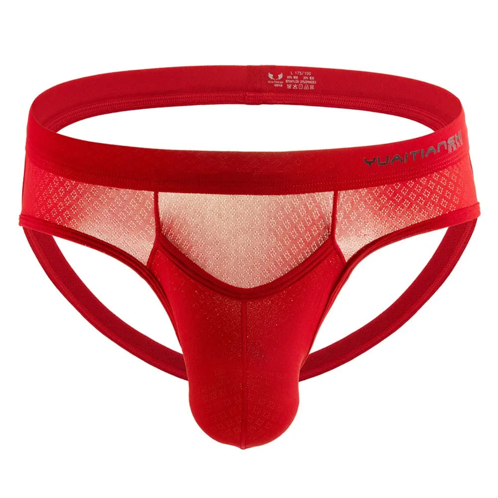 

Дышащее сетчатое нижнее белье, дышащие стринги, стринги 20, ткань из спандекса, нейлоновый материал 80, классический стиль, удобная посадка