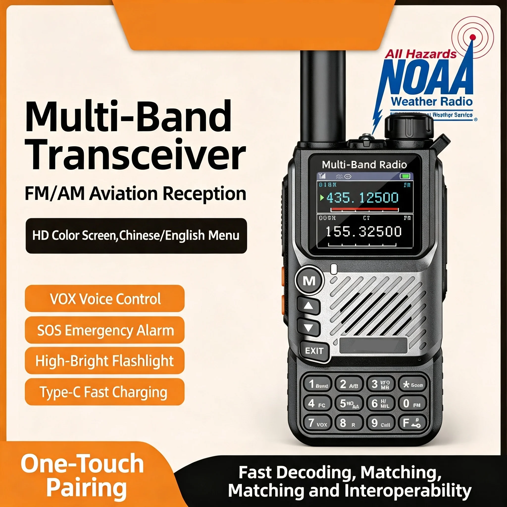 ANYSECU UV60Dplus 2026 Dual Band Handheld Radio with FM/AM Aviation & UHF/VHF, Outdoor Fleet Intercom