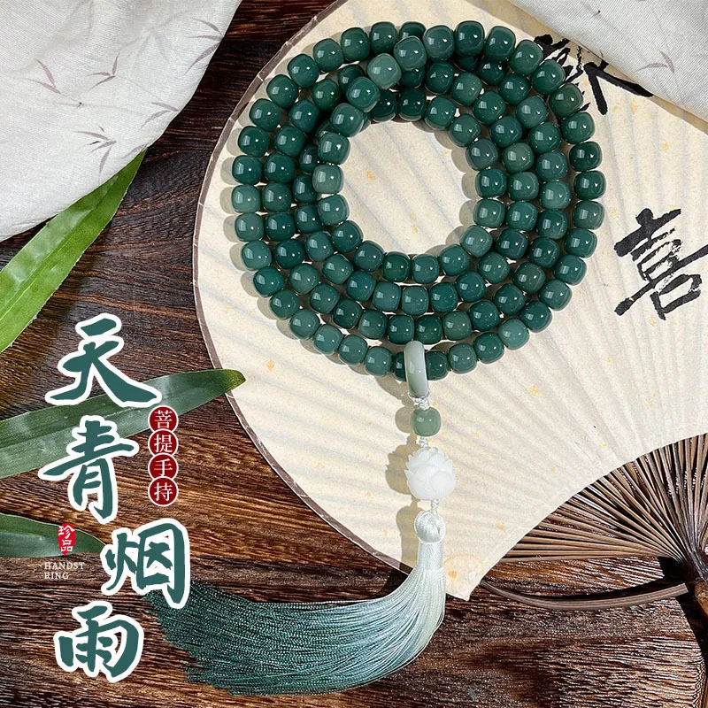 

Live Deep Green Bodhi Root Buddha 108 Handheld Prayer Beads Unisex Cultural Play Bracelet