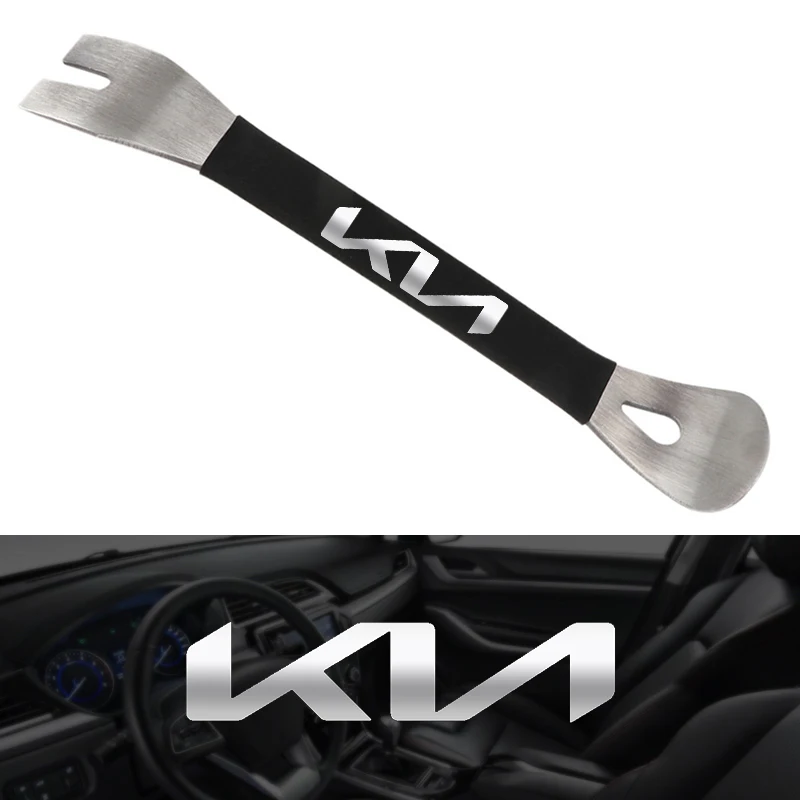 1PCS for KIA Sportage Rio Ceed Picanto K5 K9 Sorento Car Stainless Steel Pry Plate Interior Installation Removal Tool styling