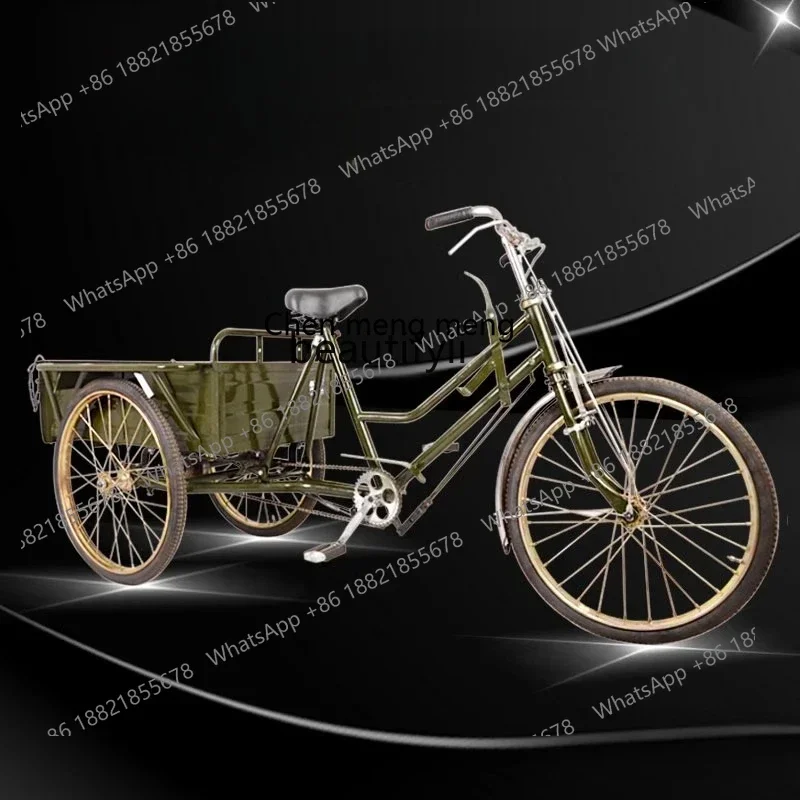 H80~ 130 Cm Carriag… - image