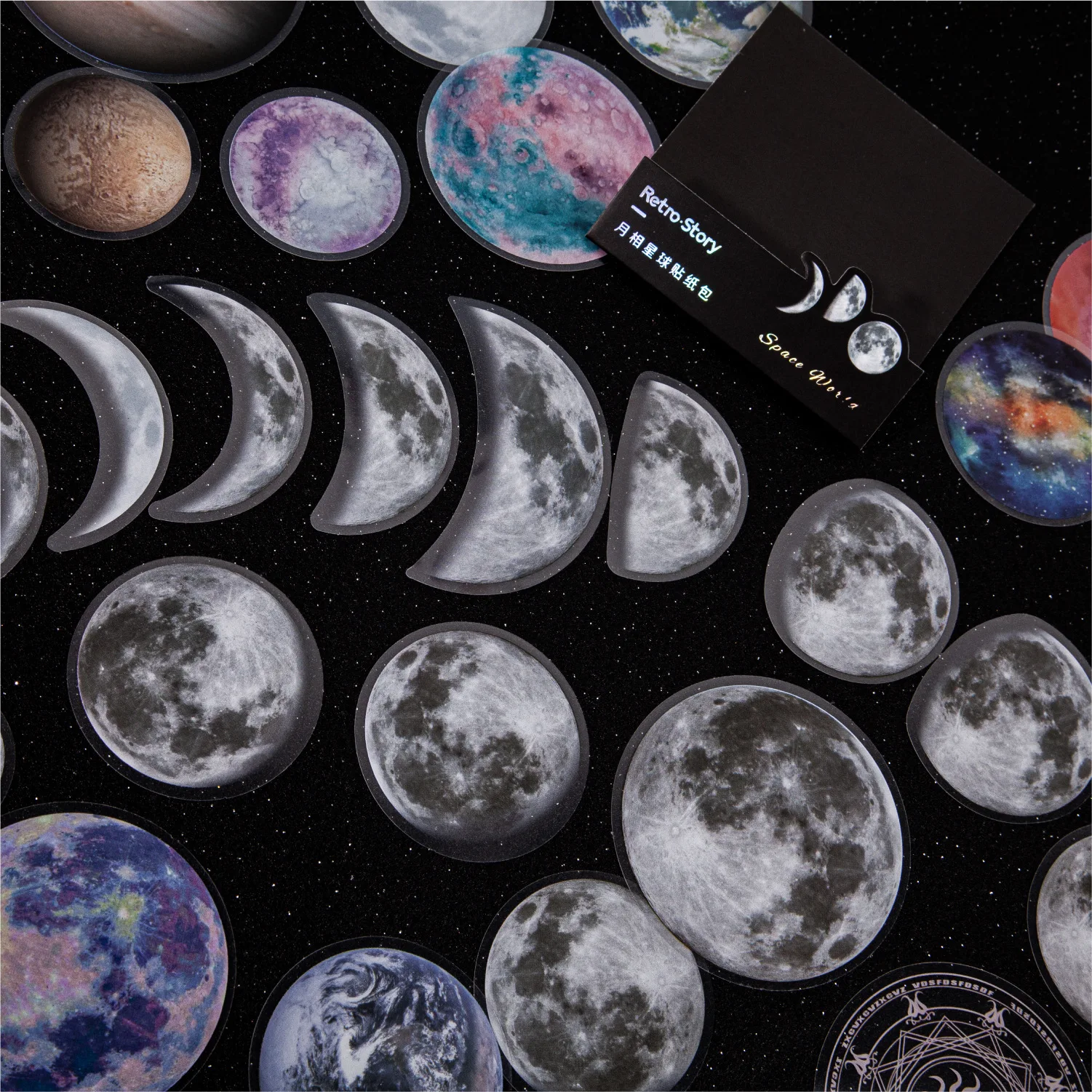 15pcs Vintage Moon Celestial Stickers Pack Junk Journal Ephemera Retro Universe Stickers Aesthetic Album Scrapbooking Supplies