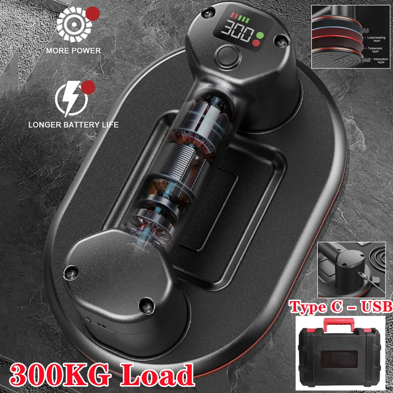

300KG Load Large Electric Vacuum Suction Cup Display Heavy-Duty Hand-held Strong Suckers Air Pump Granite Glass Tile Lifter