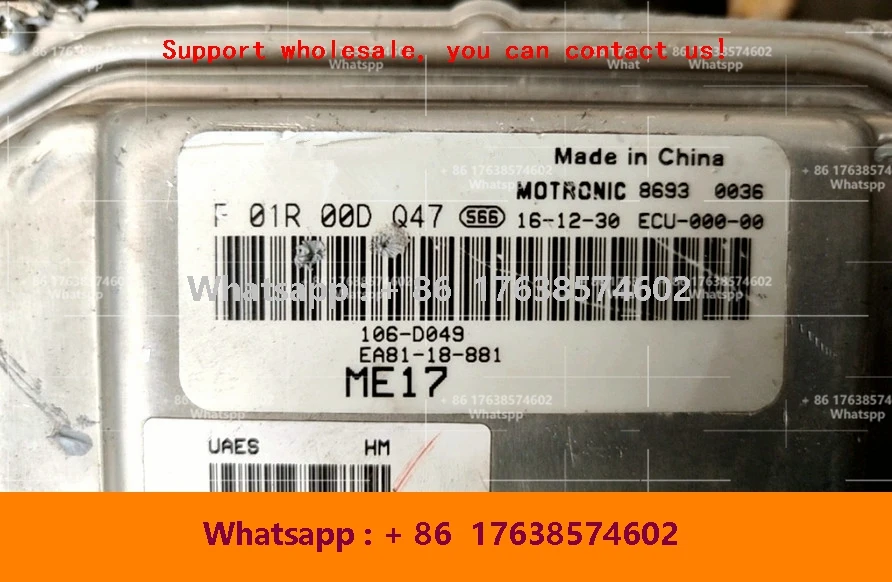 

ME17 Electronic Control Unit Computer Board F01R00DQ47 EAB1-18-881 F01RB0DQ47 For Haima