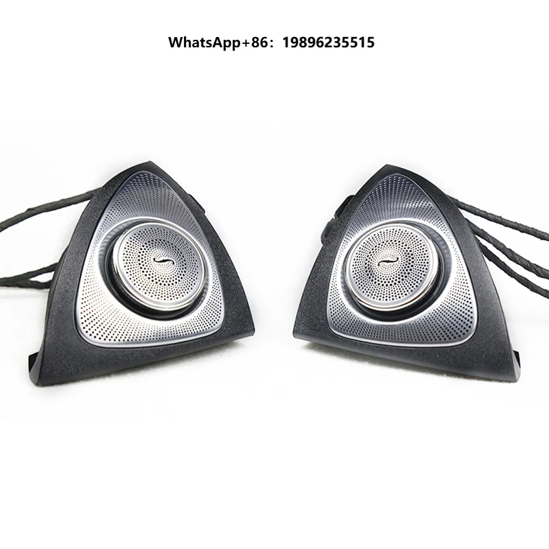 3d Rotary Treble Tweeter Speakers With Ambient Lights for-class W213 2016-2023 64 Colors