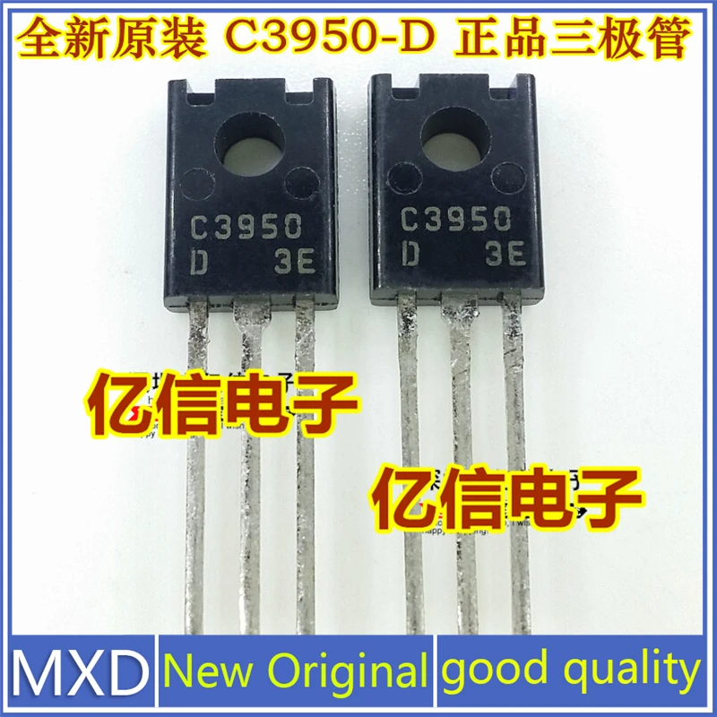 5Pcs/Lot New Original C3950 2SC3950 TO-126 In Stock Good Quality