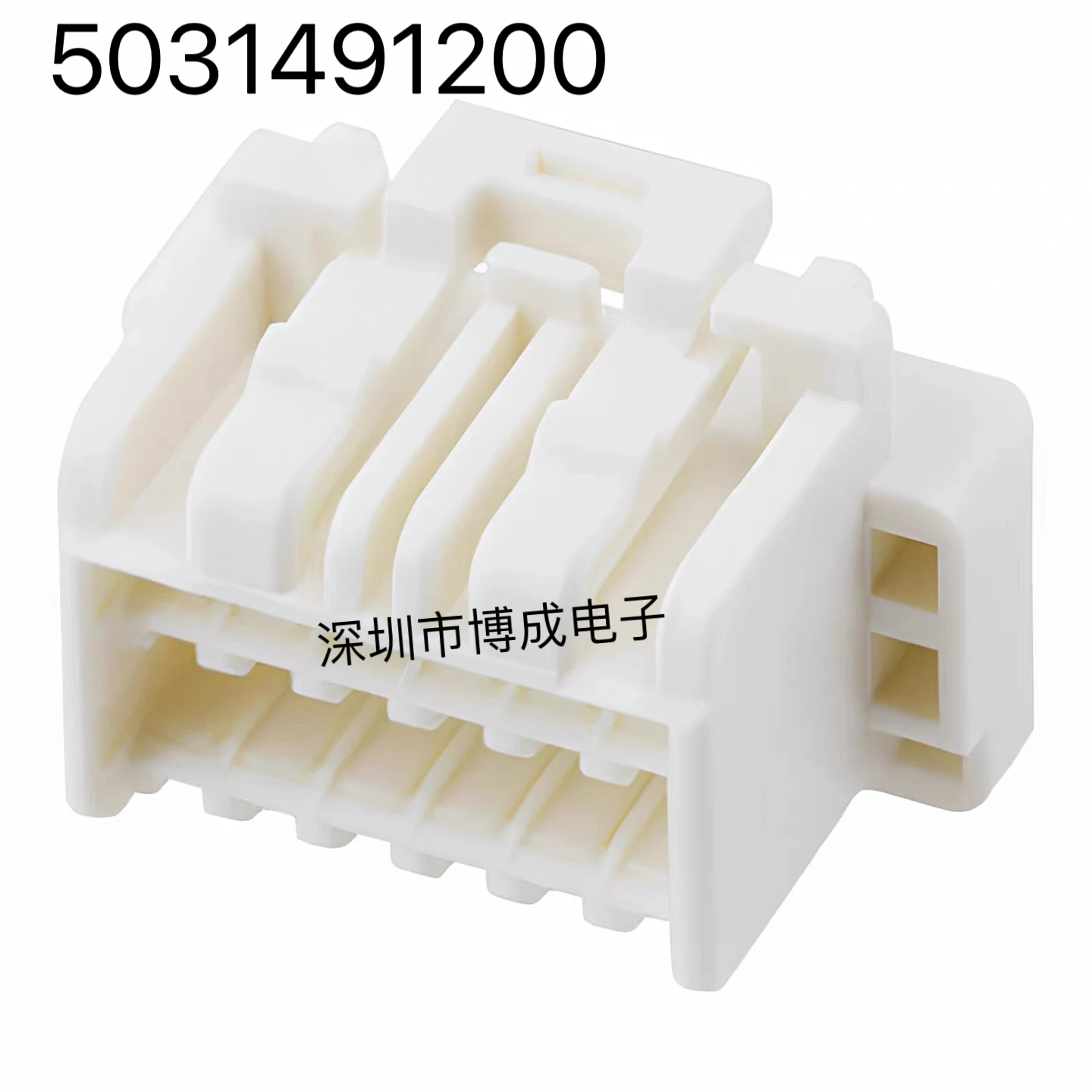 

10PCS 5031491200 503149-1200 MOLEX Connector P=2mm 100% New original