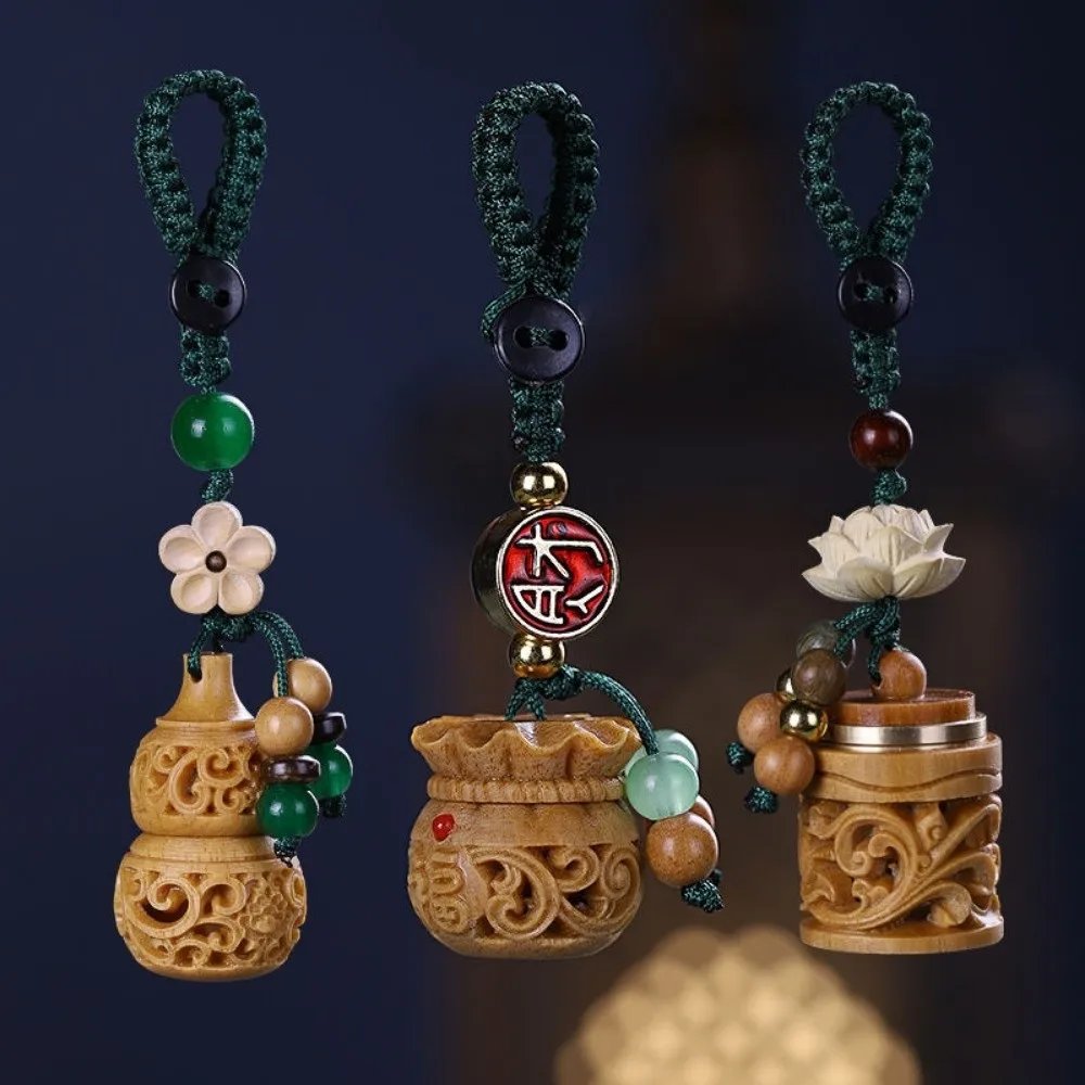 Wood Sandalwood Sachet Pendant Keychain Hollow Carved Lantern Mobile Phone Round Shape Metal Aromatherapy Locket Key Ring Gifts