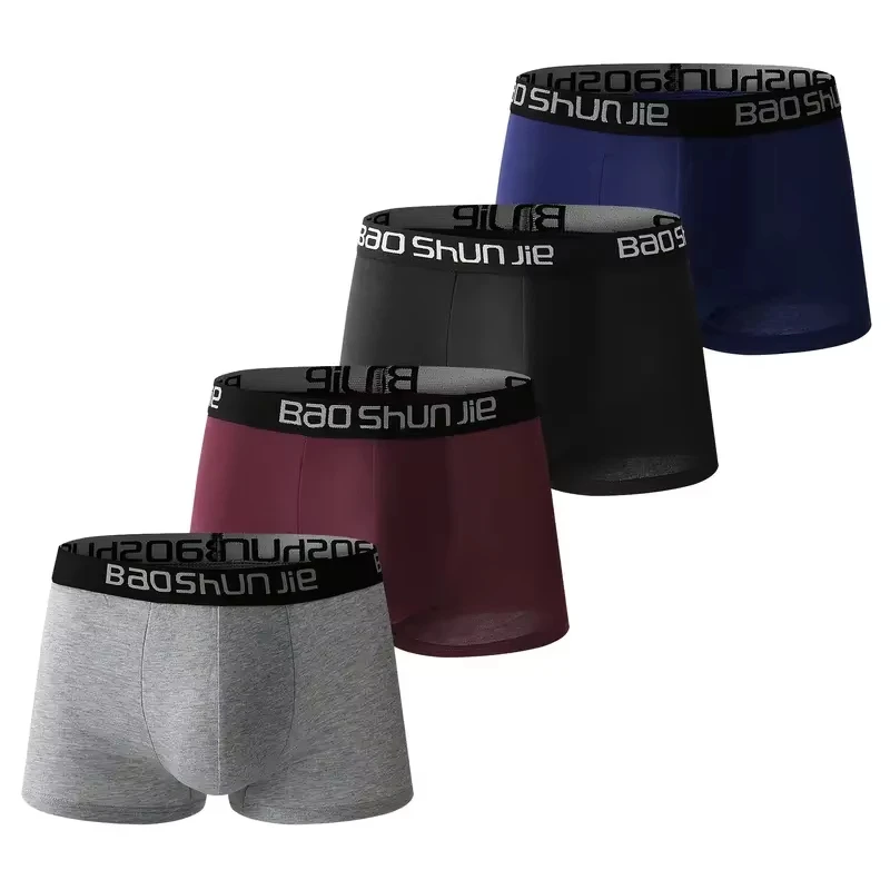 #23 Best Cotton Boxer Shorts to Buy In 2026