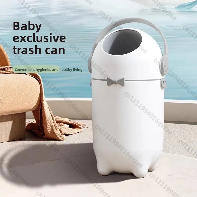 Diaper Trash Can Deodorant Seal Silent Cute Creative Storage Bucket Large Capacity Anti-leakage Diaper Bucket