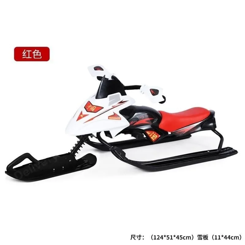 Double Ski Bike Motorcycle Skating Snowboard Adult Children Children Snow Climbing Plough Ski Wear Resistant2025