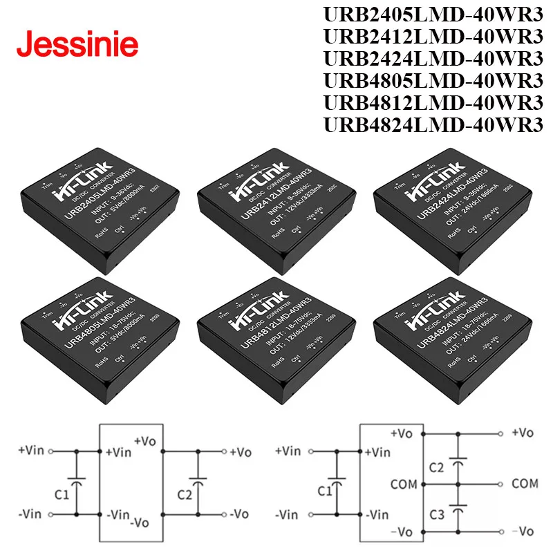 urb2405lmd-40wr3、urb4805lmd-40wr3：40w-dc-dcコンバーター、入力9～75v、出力5v-12v-24v、絶縁型、安定化、高速起動、短絡保護機能付き。