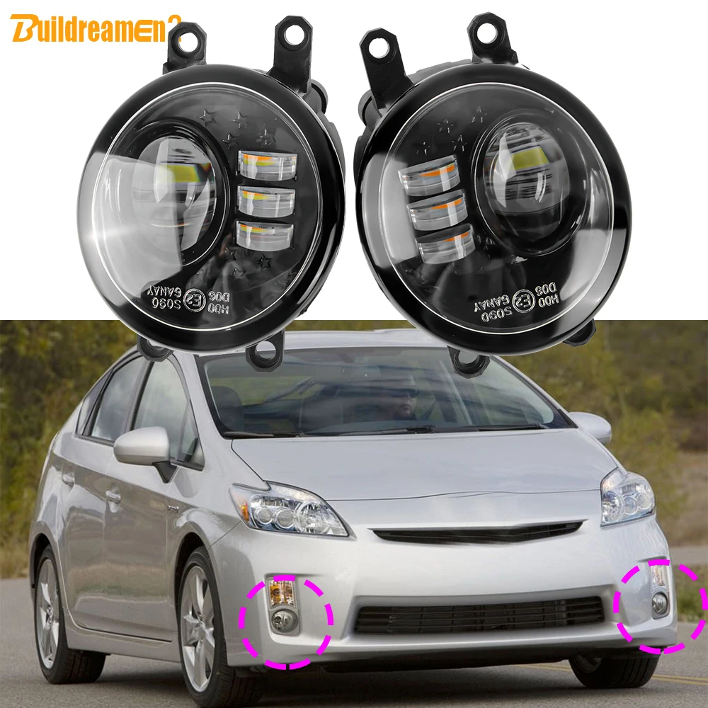 2 X Car Left + Right LED Fog Light Driving Lamp DRL 30W H11 12V For Toyota Prius (_W3_) 2008 2009 2010 2011 2012 2013 2014 2015