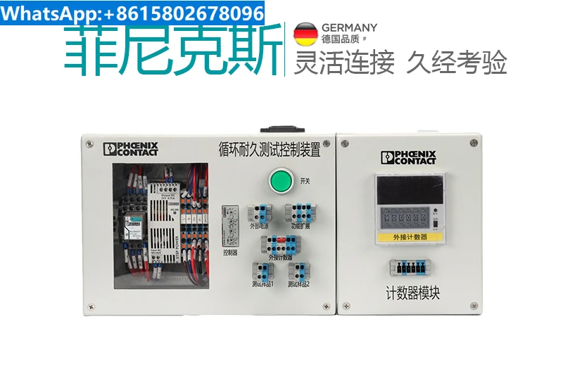 Phoenix Cycle Endurance Test Control Device Counter Module -1218926/1218927