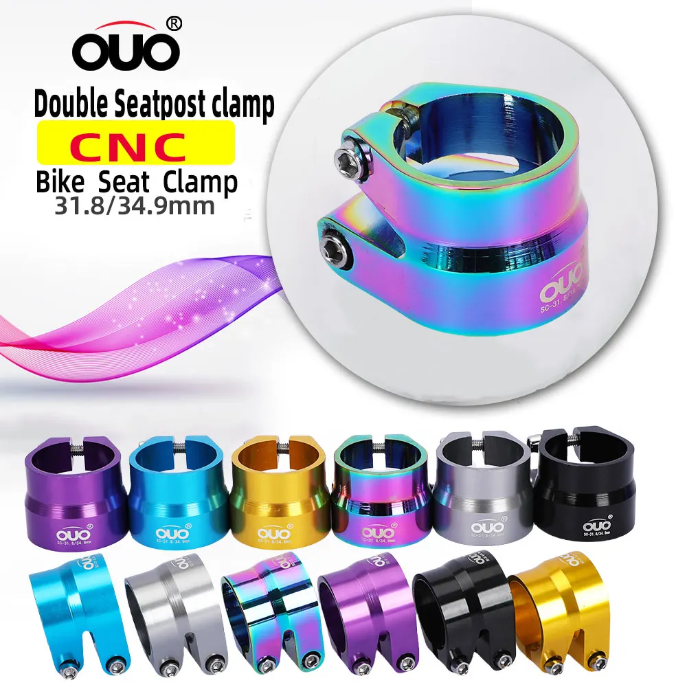 OUO CNC Seat Post Clamp 31.8/34.9mm Bike Saddle Collar Bicycle Seatpost Clamp Double Layer Mtb Bike Pipe Clamp Dual Lock Post It