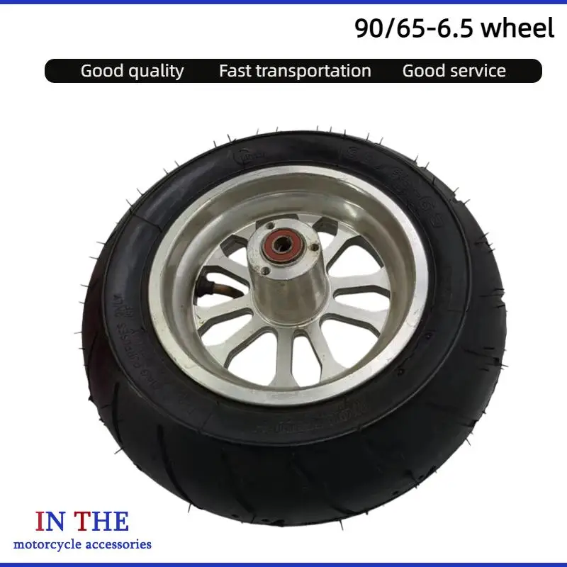 For micro motorcycle accessories 49CC small sports car 90/65-6.5 tire inner tube aluminum car wheel replacement parts