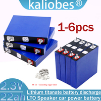 2.3V 22ah LTO off-road vehicle electric vehicle large capacity high-power energy storage battery 25C lithium titanate battery