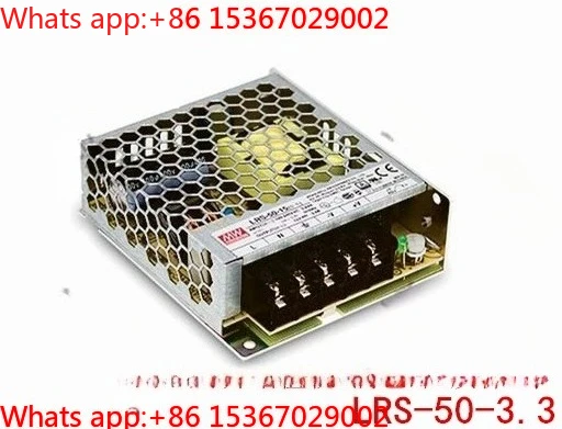 LRS-50 switching power supply 3.3/5/12/15/24/36/48V voltage single set output