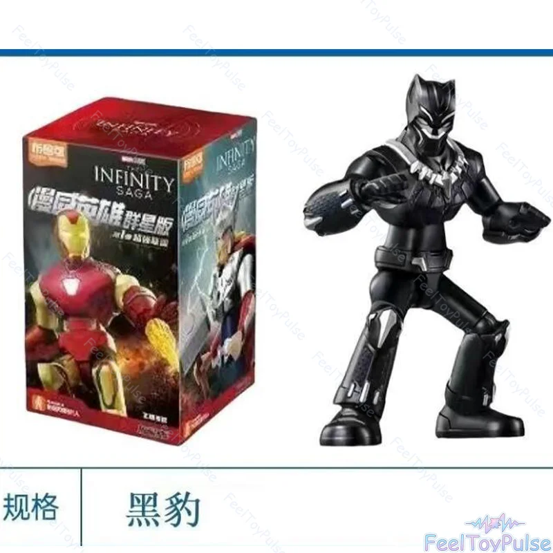 Lego Set Technic - [Authentic] BLOKEES Marvel Avengers Action Figure