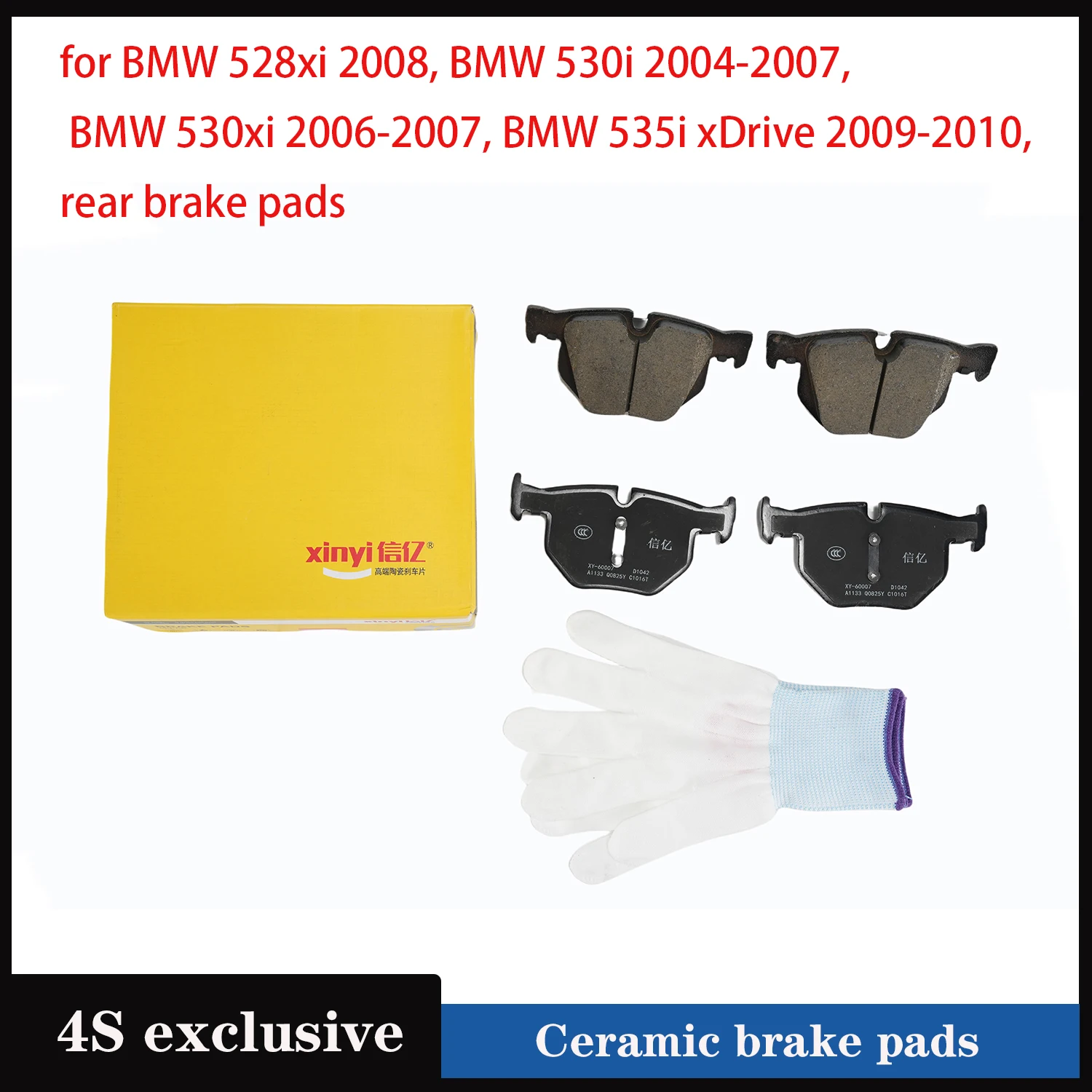 Ceramic brake pads for BMW 528xi 2008, BMW 530i 2004-2007, BMW 530xi 2006-2007, BMW 535i xDrive 2009-2010, rear brake pads