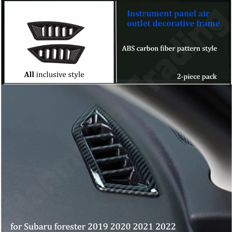 

for Subaru forester 2019-2022 Instrument panel air outlet decorative frame/central control gear shift frame/modified accessories