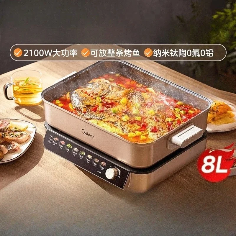 

Бытовая разделенная электрическая кастрюля, электрическая кастрюля большой емкости, большая пожарная сковорода, многофункциональная электрическая сковорода