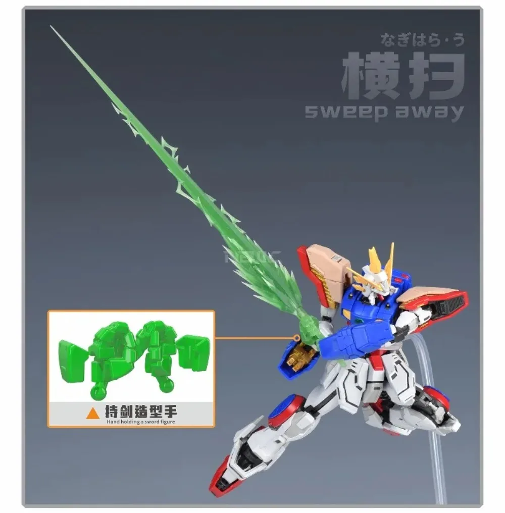 NewC 3D Light‑Curing Printed Blade Attachment 2.0 Upgrade Parts For RG 1/144 GF13‑017NJ Shining Gundam Hobby Effect Components