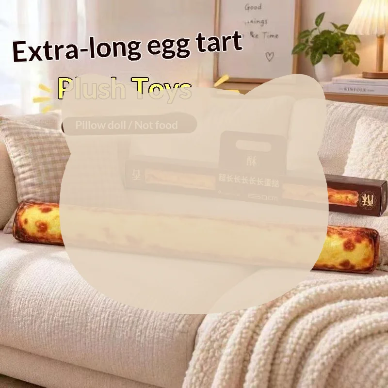 Lifelike Long Egg Tart Stuffed Plush Pillow Soft Throw Cushion for Couch Leg Clamping Holiday Gift