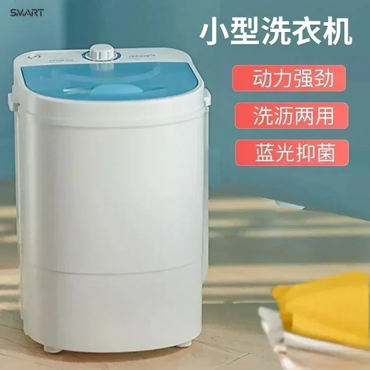 Space-Saving home new style Washing Machine. Mini small Portable Washing Machine For Tight Spaces.