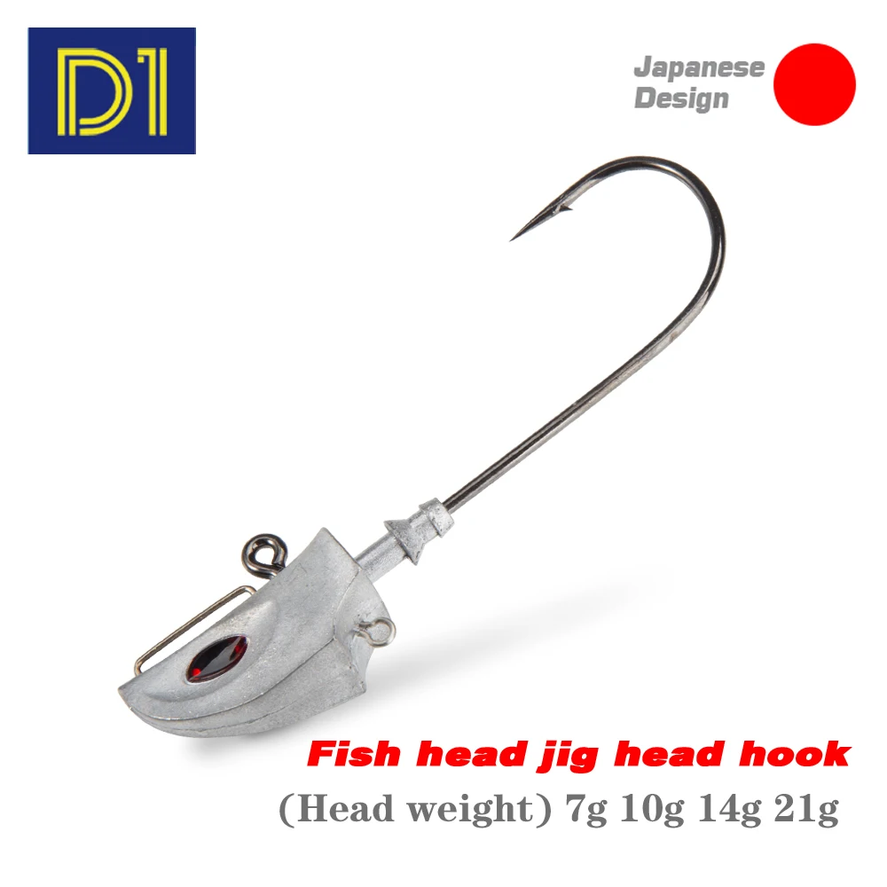 D1 Jig Head de metal - 7-21 g para gusanos blandos - imagen 4