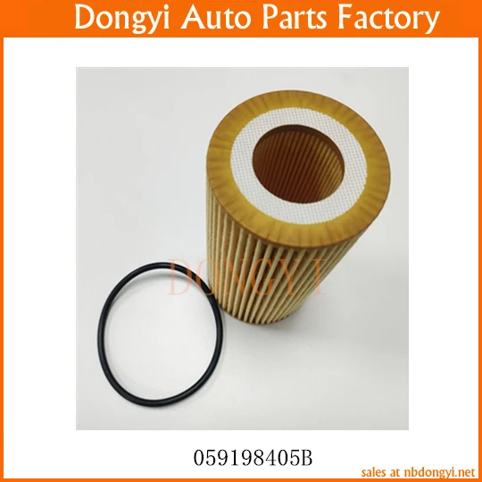 Oil Filter OE NO. 059198405B