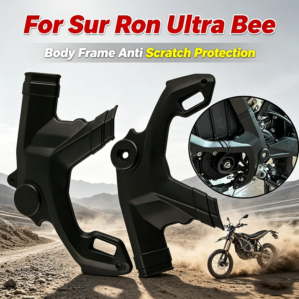 Electric Dirt Bike Frame Protective Cover Fairing Guard Protector Off Road Accessories For Sur Ron Ultra Bee Surron Ultrabee