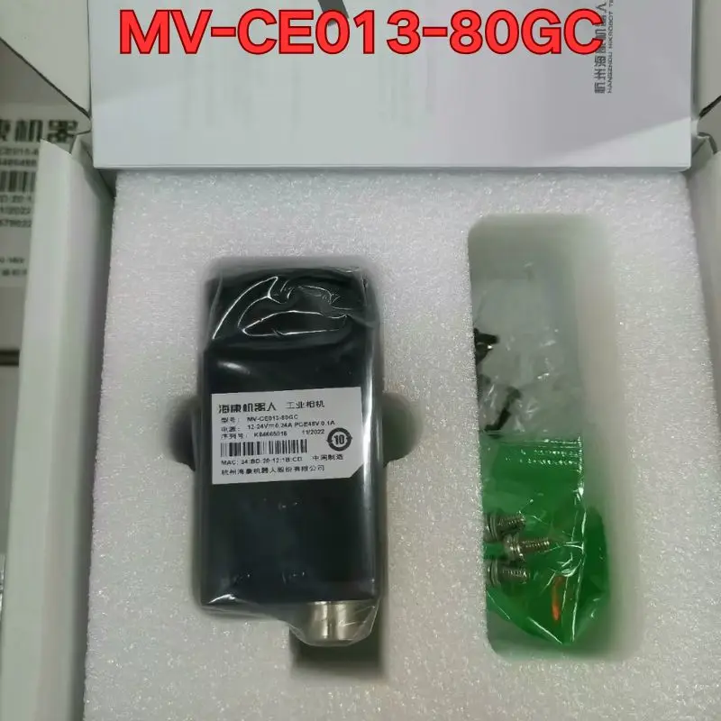Brand new MV-CE013-80GC industrial camera Original authentic Latest Quotation for 2026