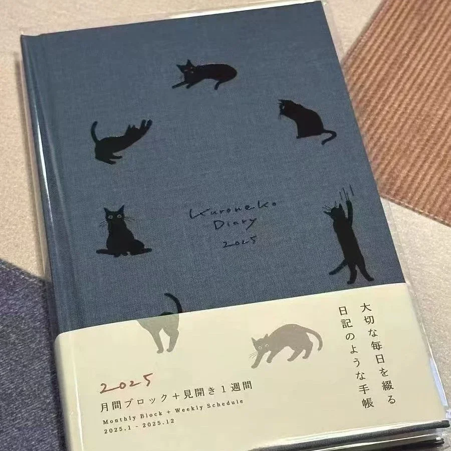 

2025 Japanese Week Plan kawaii Cute Little Cat Ledger Book Minimalist high appearance level B6 Diary Notebook Book